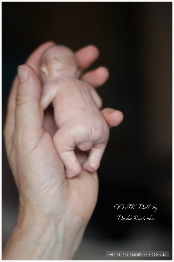 Мироша! ООАК мини кукла Даши Костенко