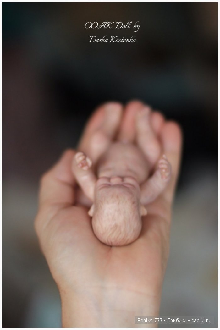 Мироша! ООАК мини кукла Даши Костенко