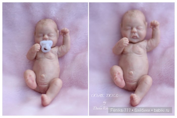 Маруся! ООАК мини кукла Даши Костенко