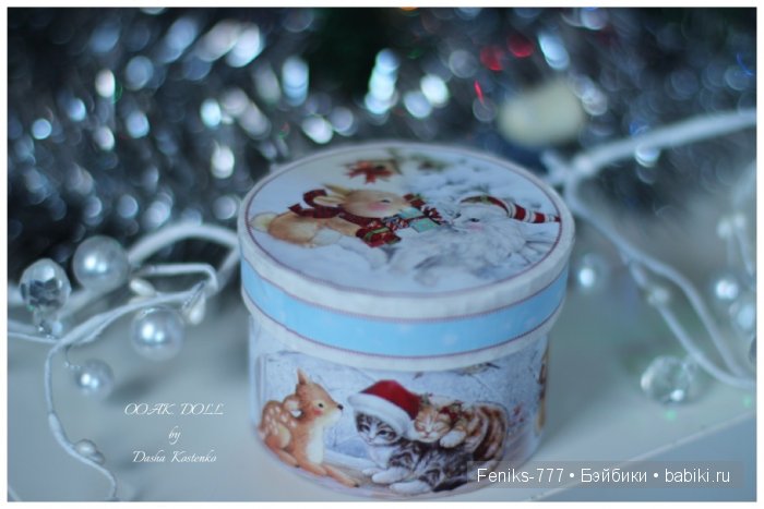 Захарка! Мини кукла ООАК Даши Костенко (фото 2)