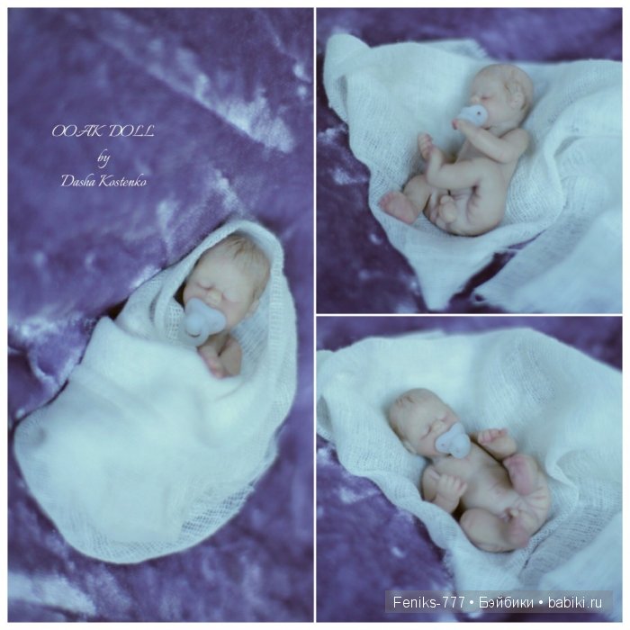 Захарка! Мини кукла ООАК Даши Костенко