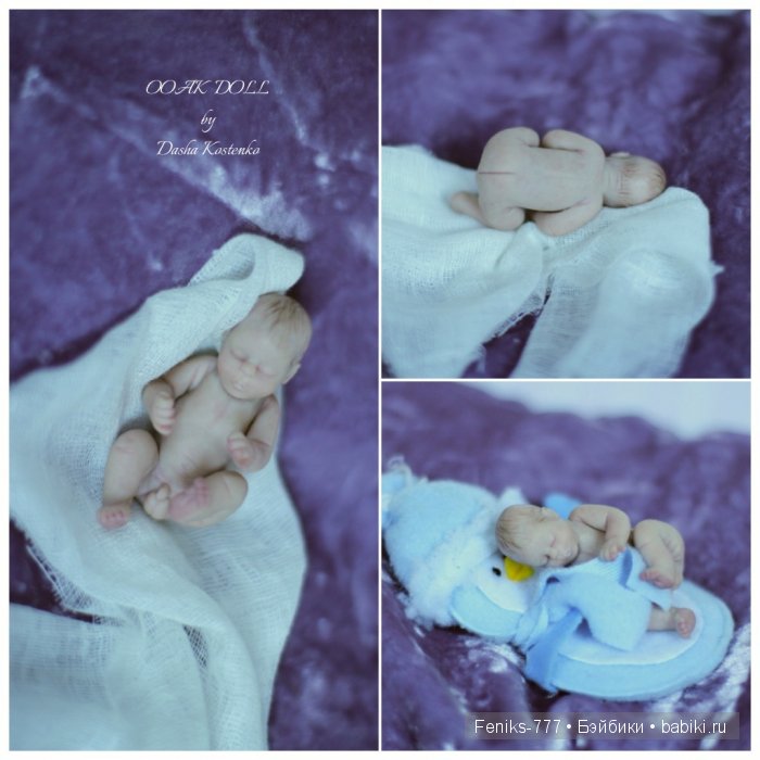 Захарка! Мини кукла ООАК Даши Костенко