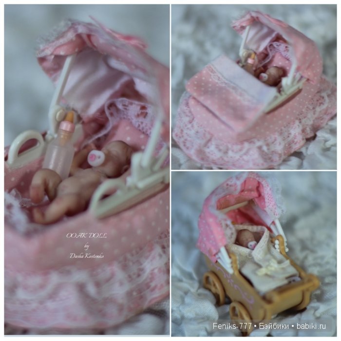 Проша, Гоша и Лизонька! ООАК мини куклы Даши Костенко