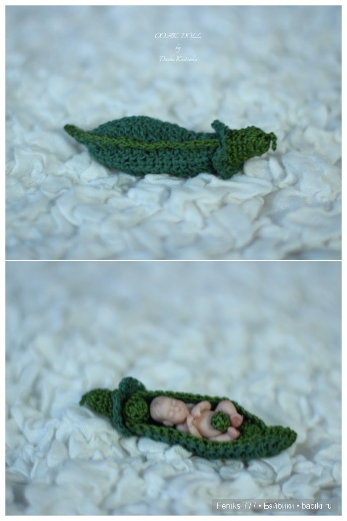 Проша, Гоша и Лизонька! ООАК мини куклы Даши Костенко