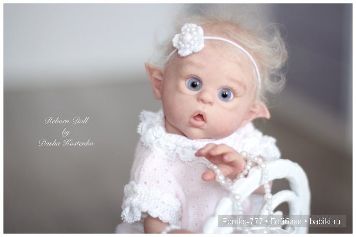 МиниЭльфомания! Куклы Реборн Даши Костенко