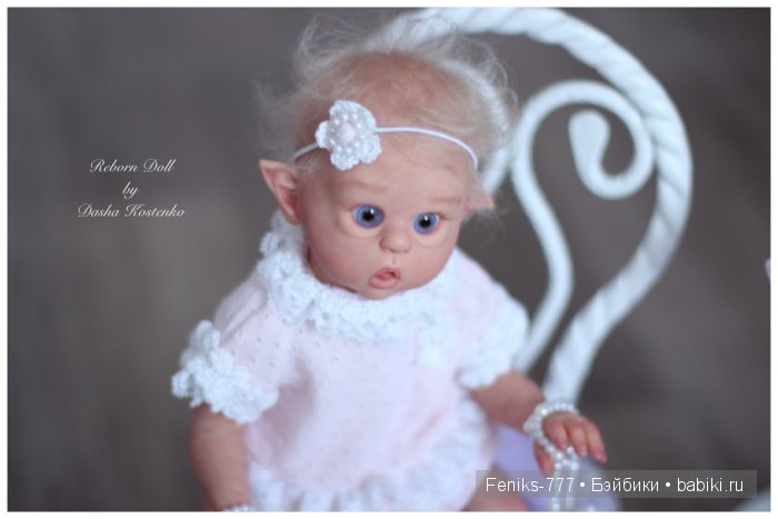 МиниЭльфомания! Куклы Реборн Даши Костенко