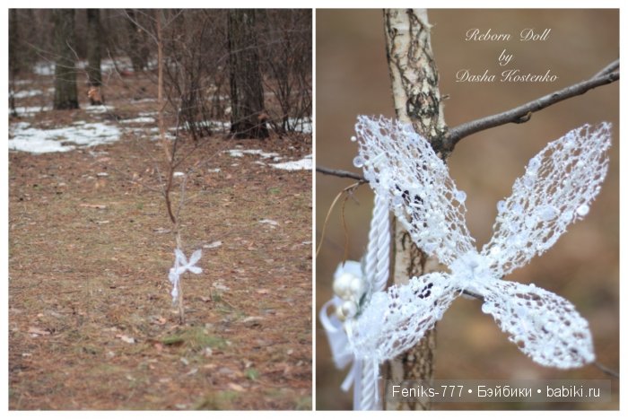 Эльфик-Фея Динь! Кукла Реборн Даши Костенко