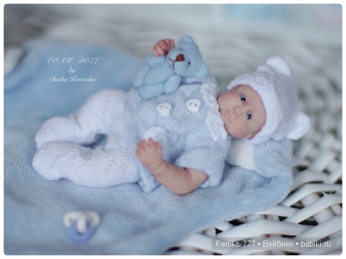 Гаврюша! ООАК мини кукла Даши Костенко