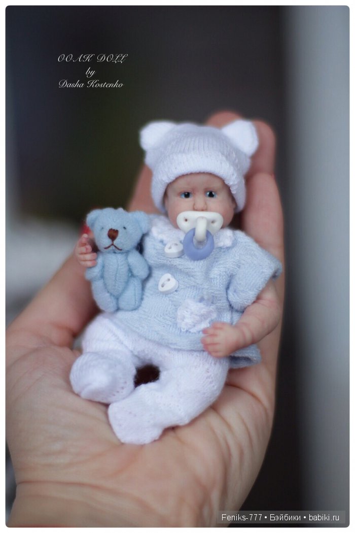 Гаврюша! ООАК мини кукла Даши Костенко