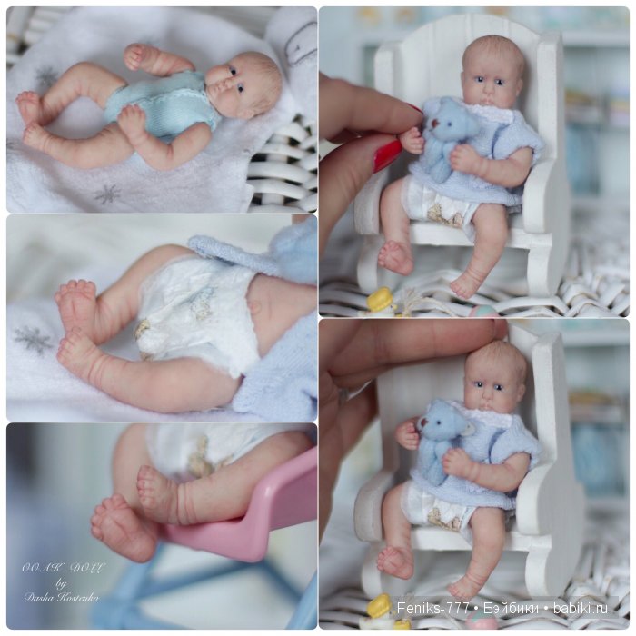 Гаврюша! ООАК мини кукла Даши Костенко