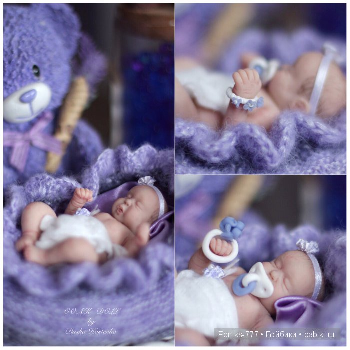 Ясенька - лавандовая принцесса! ООАК мини кукла Даши Костенко