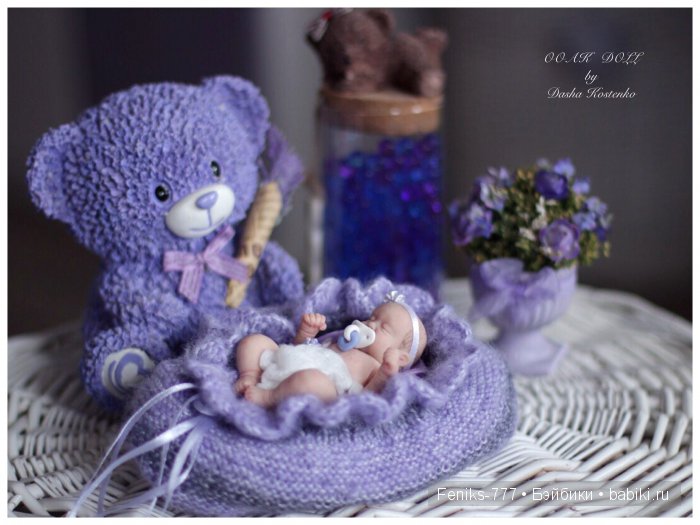 Ясенька - лавандовая принцесса! ООАК мини кукла Даши Костенко