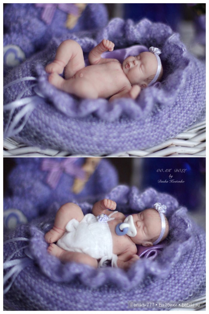 Ясенька - лавандовая принцесса! ООАК мини кукла Даши Костенко