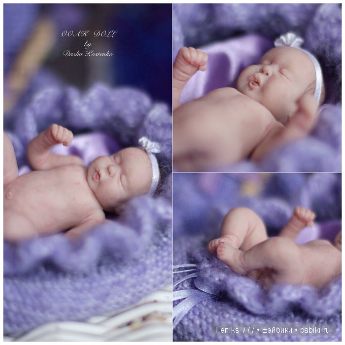 Ясенька - лавандовая принцесса! ООАК мини кукла Даши Костенко