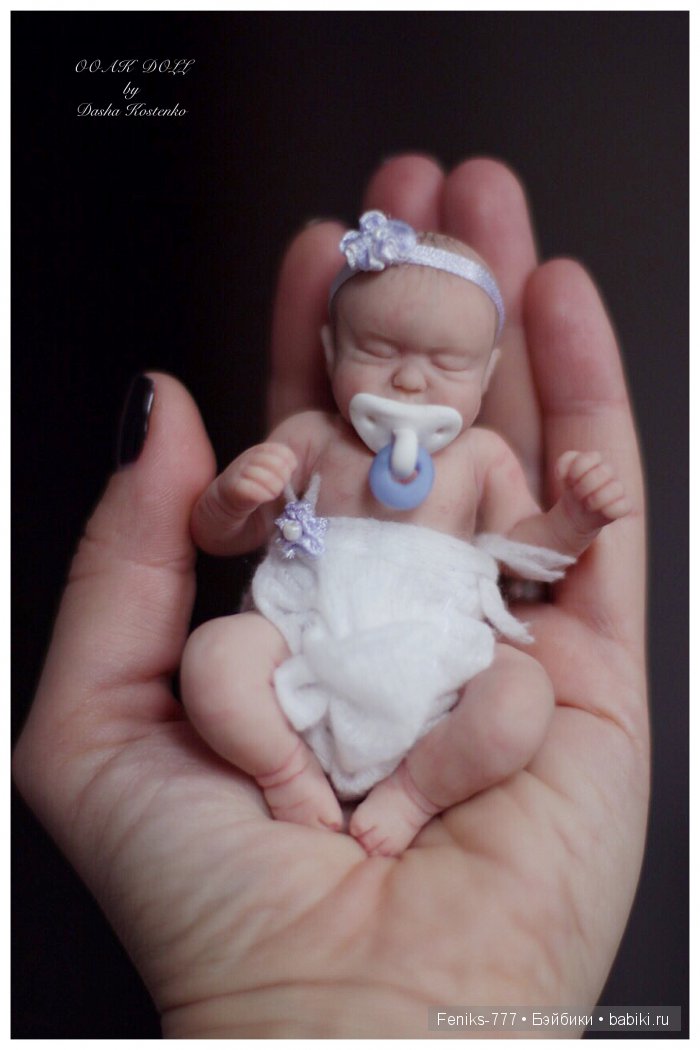 Ясенька - лавандовая принцесса! ООАК мини кукла Даши Костенко