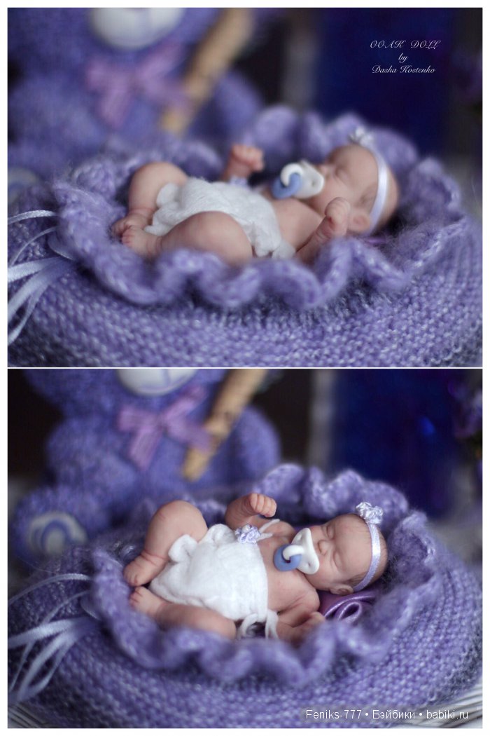 Ясенька - лавандовая принцесса! ООАК мини кукла Даши Костенко