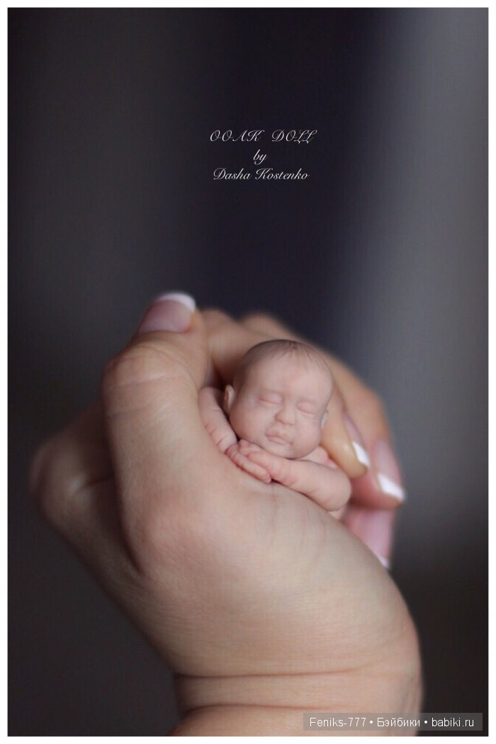 Сладкий сон! ООАК мини кукла Даши Костенко (фото 2)