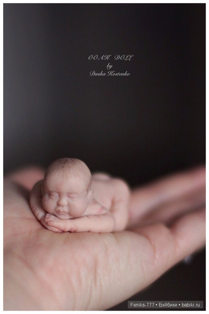 Сладкий сон! ООАК мини кукла Даши Костенко