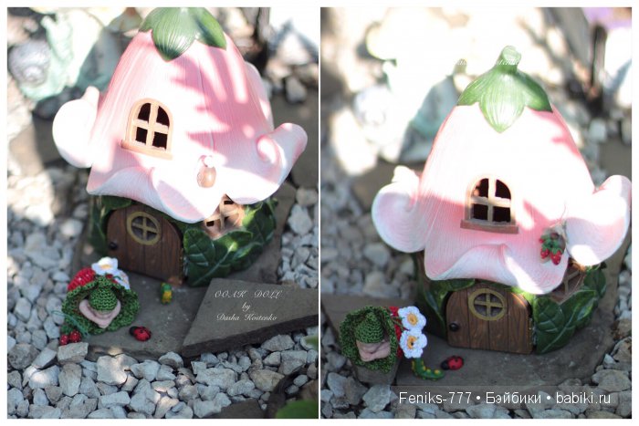 Клубничный Эльф. ООАК мини кукла Даши Костенко