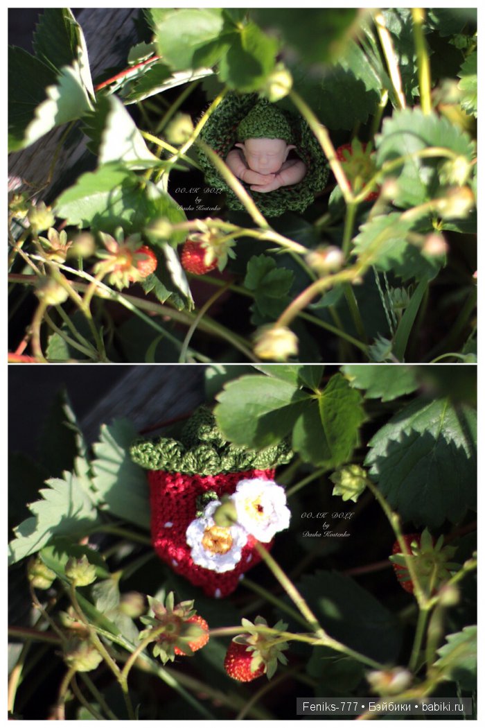 Клубничный Эльф. ООАК мини кукла Даши Костенко