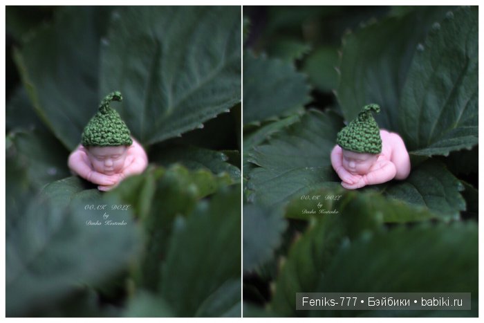 Клубничный Эльф. ООАК мини кукла Даши Костенко