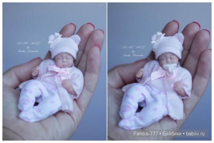 Нежность моя - София! Мини кукла ООАК Даши Костенко