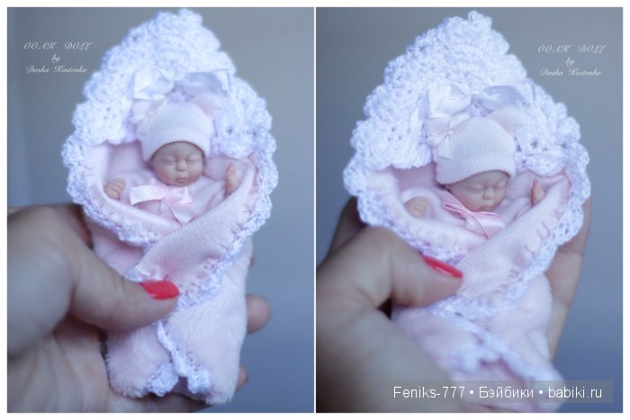 Нежность моя - София! Мини кукла ООАК Даши Костенко