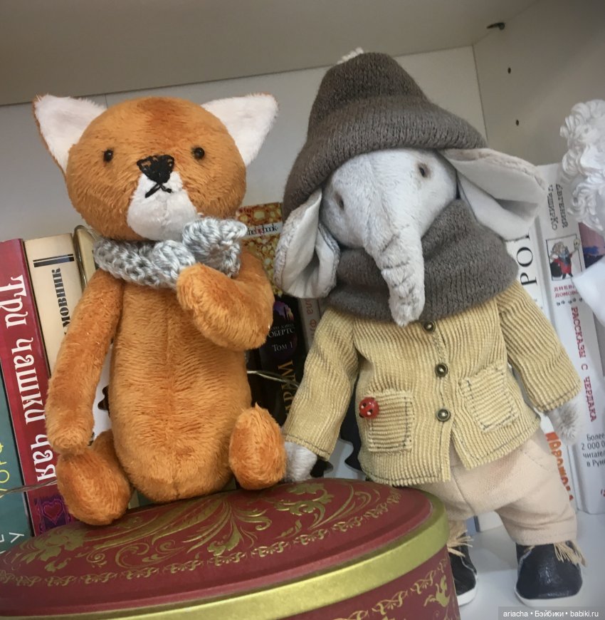 Весенняя хандра и Лиса-нищенка