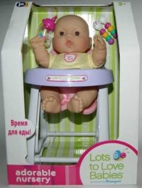Пупс со стульчиком для кормления Арт.16574