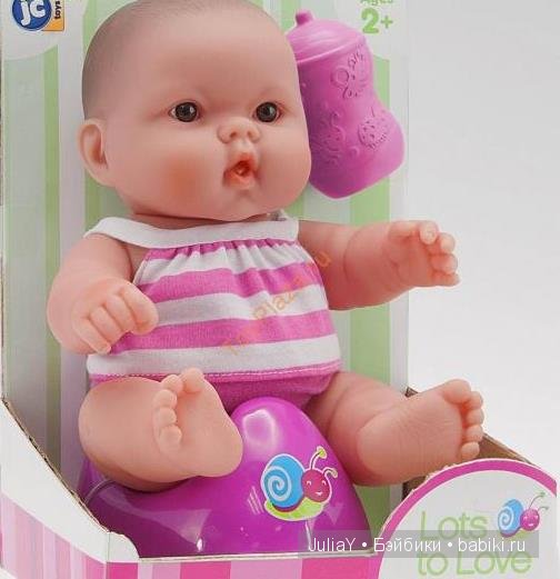 Пупс с горшком  Арт.16551