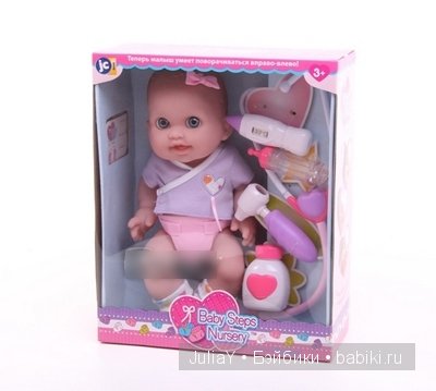 Пупс "Малышка-крутышка" играем в доктора Арт 16974