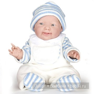 Лукас 36 см в голубом костюме Арт.18703