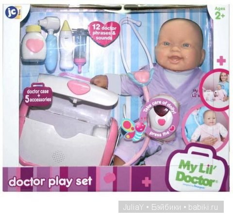 Пупс Ветеринар арт 35240