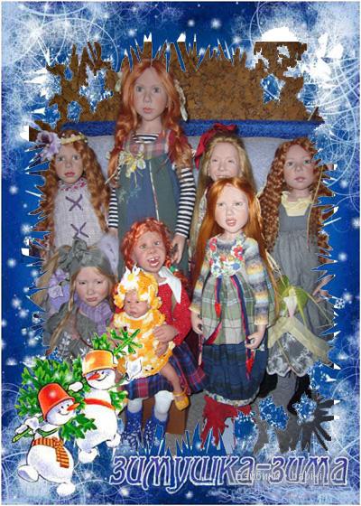 Куклы Реборн, Шарнирная, цвергназе