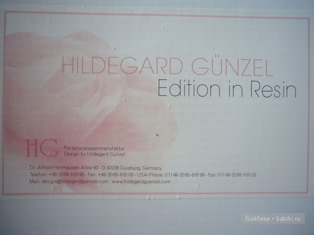 Frederic от H.Gunzel