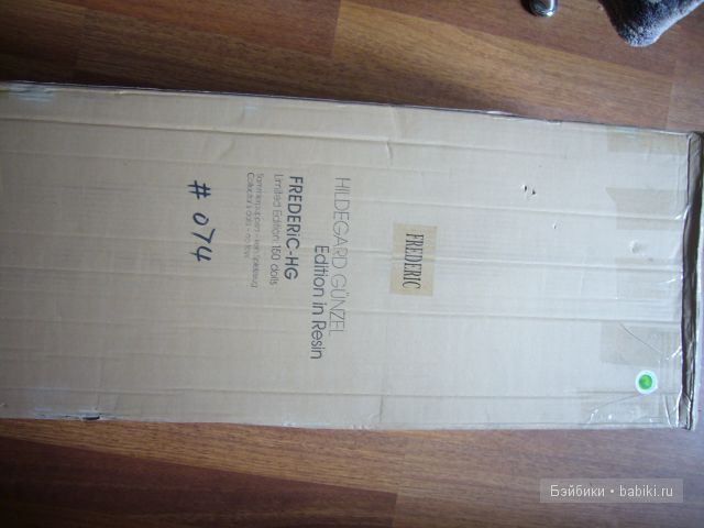 Frederic от H.Gunzel