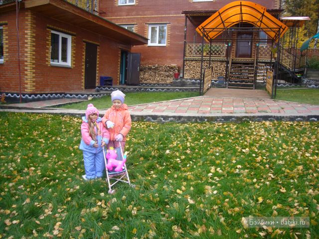 Осень... рыжая подружка! Дачное попури