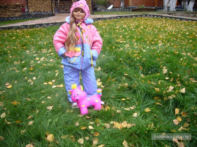 Осень... рыжая подружка! Дачное попури