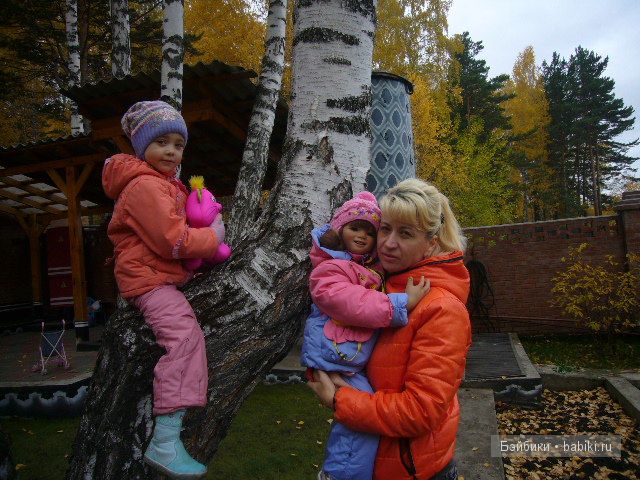 Осень... рыжая подружка! Дачное попури