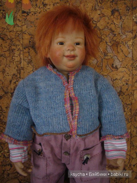 Рыжий, рыжий, конопатый. Фриц от Сюзи Эймер