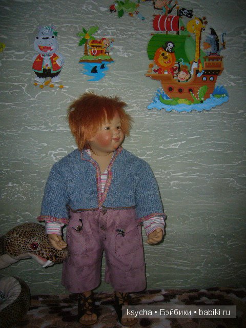 Рыжий, рыжий, конопатый. Фриц от Сюзи Эймер