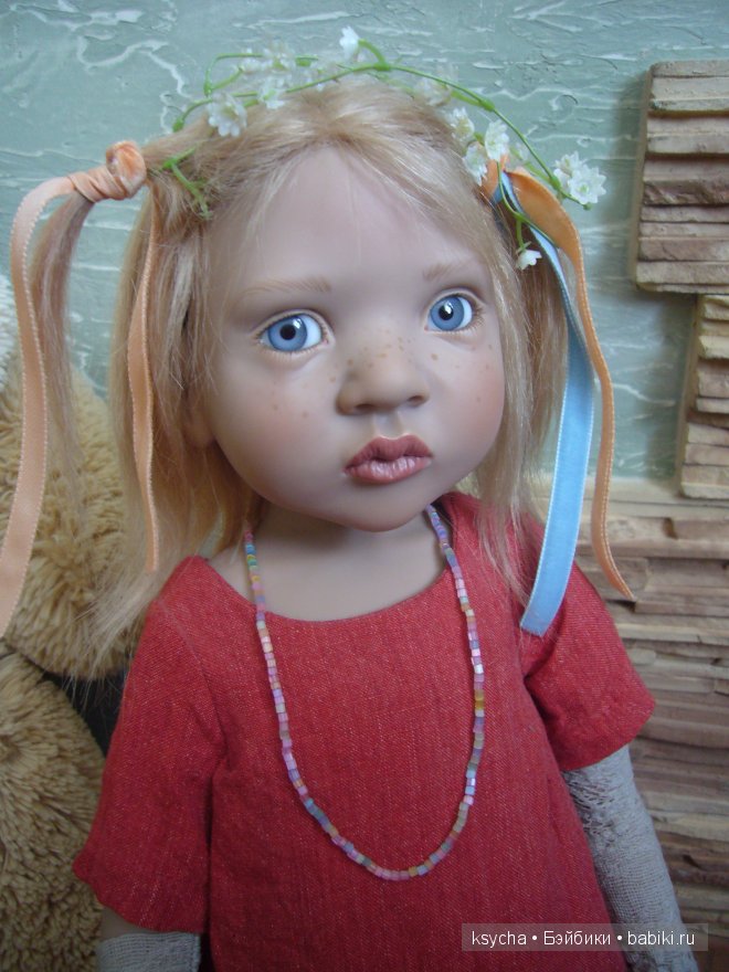 Ирми от Zwergnase<