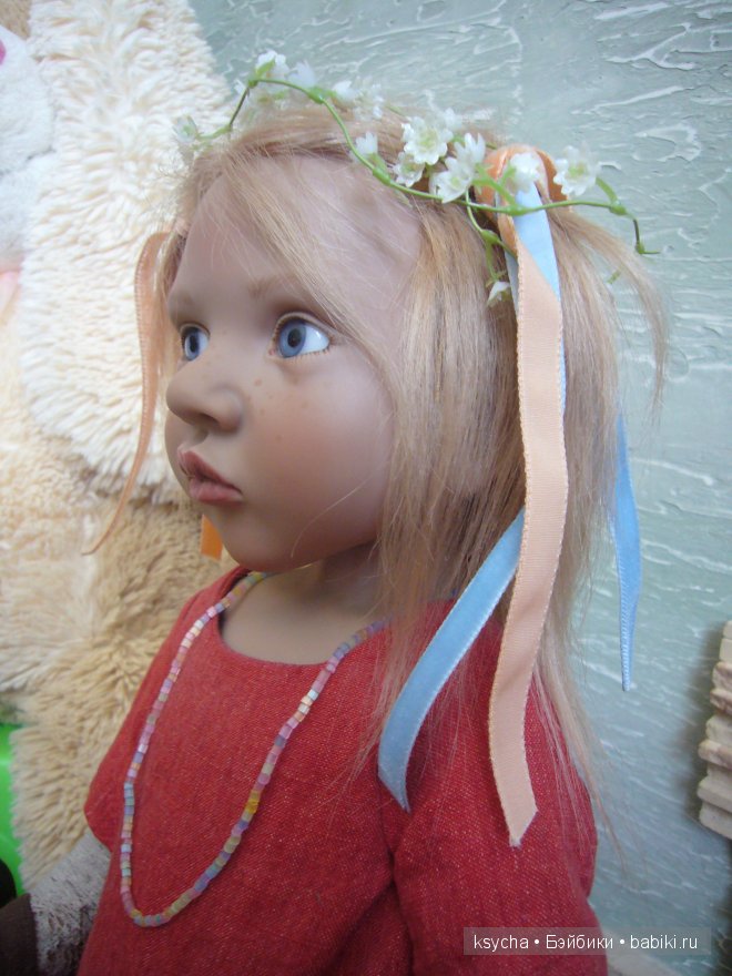 Ирми от Zwergnase<