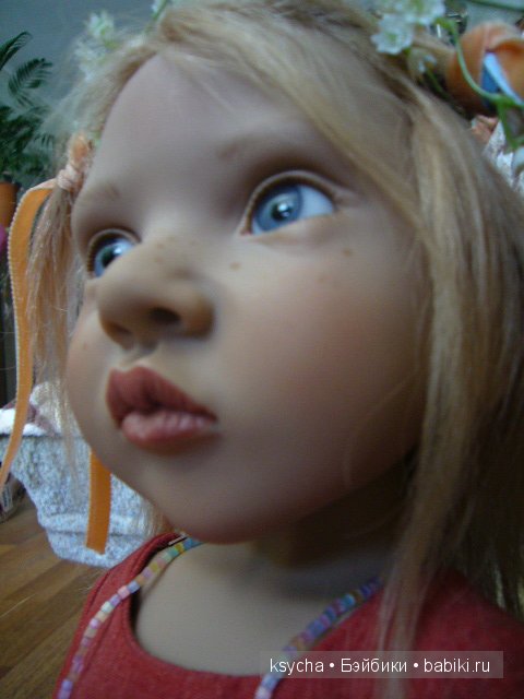 Ирми  от Zwergnase<