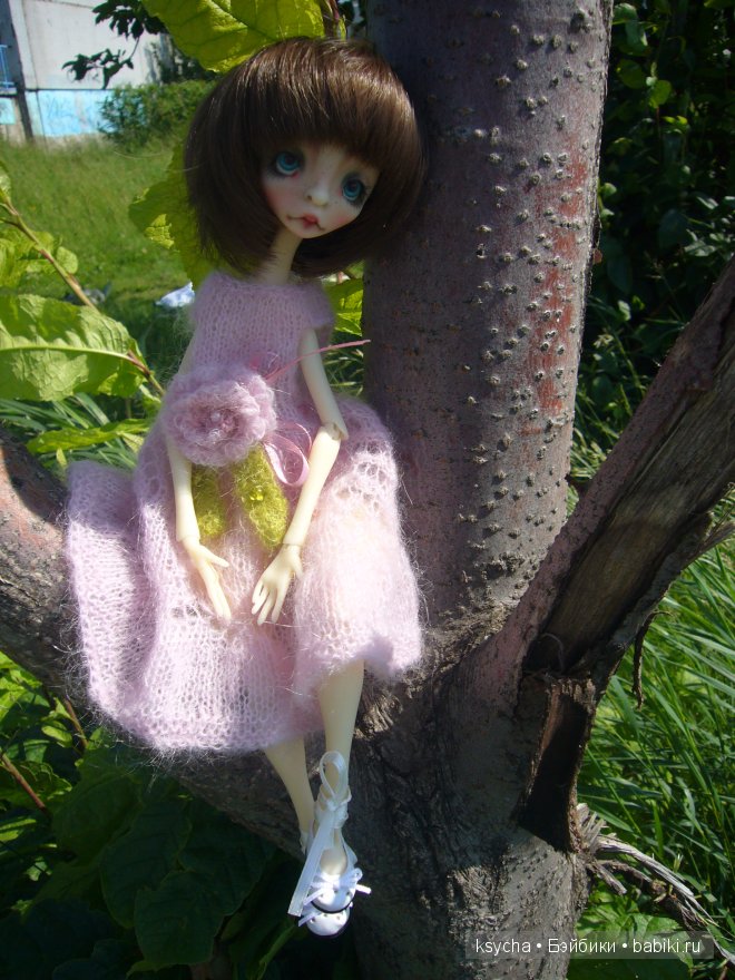 Eracebeth Nefer Kane