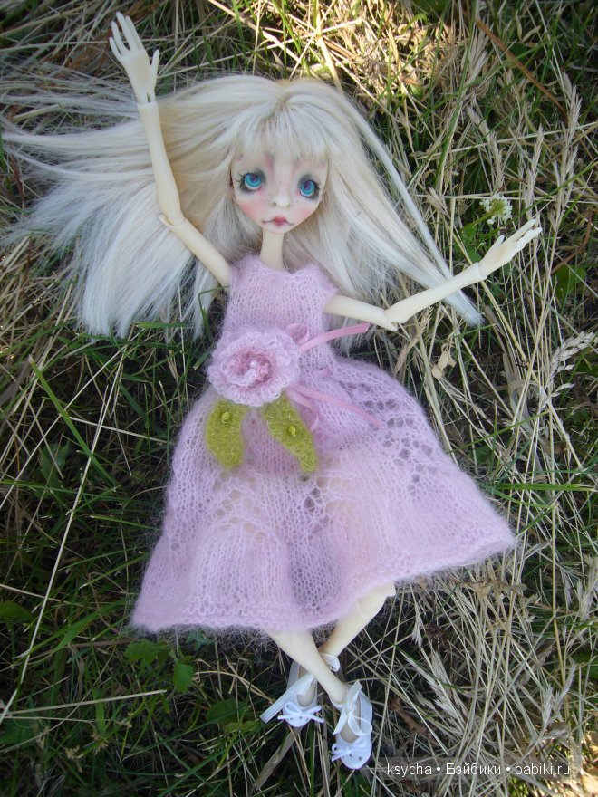 Eracebeth Nefer Kane