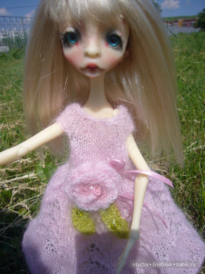 Eracebeth Nefer Kane