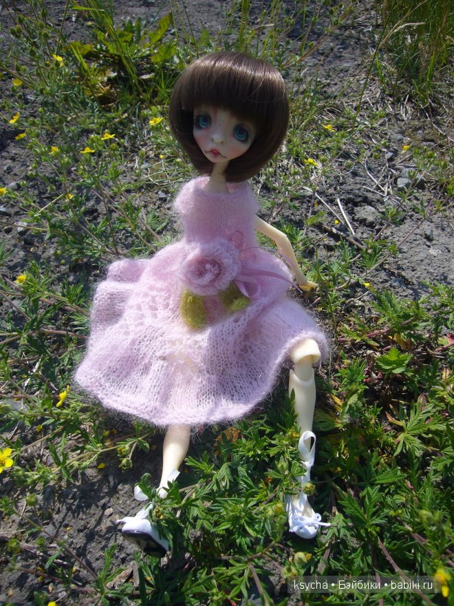 Eracebeth Nefer Kane