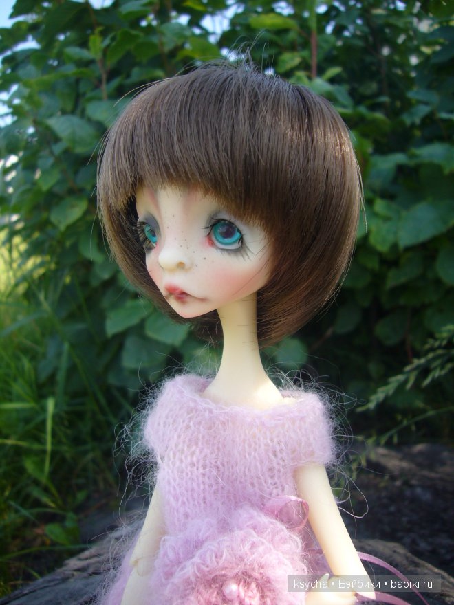 Eracebeth Nefer Kane