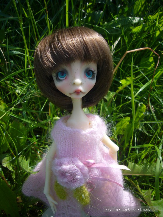 Eracebeth Nefer Kane